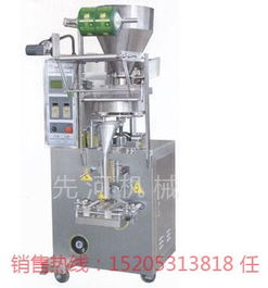 穆棱濟南自動計量顆粒包裝機 大米、茶葉、種子的高效包裝解決方案