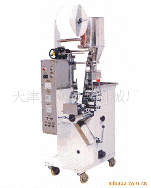 天津市辰立包裝機械廠 顆粒包裝機的專業制造商
