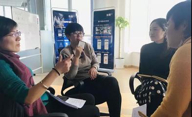 木作家 加推科技資深用戶的成功秘訣，10天實(shí)現(xiàn)成交率提升90%