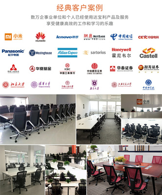 產(chǎn)品鑄就核心 達(dá)寶利智能工學(xué)家具四大創(chuàng)新，決勝2018雙11鋼木家具市場(chǎng)